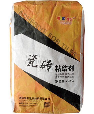 瓷磚粘結劑